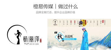 精準策劃高效執行——現代公關活動全流程運營指南