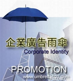樓廠清拆背景下的企業品牌重塑與宣傳推廣策略
